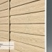Сайдинг Ю-Пласт TIMBERBLOCK Кедр (Тимберблок), Кедр Светлый купить в Кировске