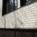 ФП Grand Line клинкерный кирпич ПРЕМИУМ шоколад купить в Кировске