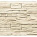 Фасадная панель Royal Stone, Камень Скалистый, Оттава купить в Кировске