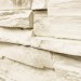Фасадная панель Royal Stone, Камень Скалистый, Оттава купить в Кировске