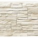 Фасадная панель Royal Stone, Камень Скалистый, Торонто купить в Кировске