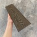 Заборная доска EasyDecking Wood-X 131х11 Венге купить в Кировске