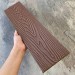 Заборная доска EasyDecking Wood-X 131х11 Коричневый купить в Кировске