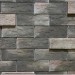 Фиброцементные панели КАНЬОН коллекция ИНДИГО 28 купить в Кировске