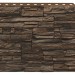 Фасадная панель Royal Stone, Камень Скалистый, Монреаль купить в Кировске