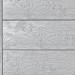 Террасная доска ДПК Outdoor 3D полнотелая STORM/OCEAN GREY серая микс купить в Кировске
