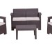 Комплект Rattan Comfort 4 купить в Кировске