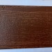 Фиброцементный сайдинг Latonit Махагон (RAL 8024/8014) купить в Кировске
