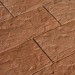 Фасадная плитка Кирисс Фасад Песчаник купить в Кировске
