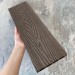 Террасная доска ДПК EasyDecking Wood-X 146х23 Венге купить в Кировске