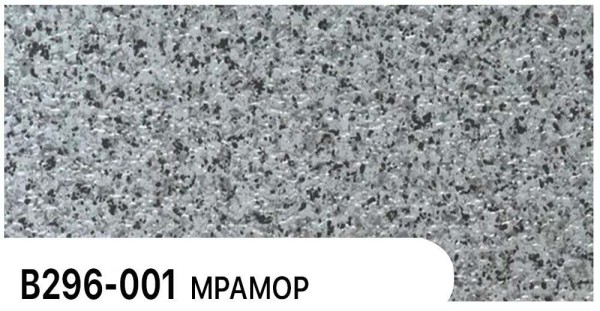 Фасадная панель Zodiac Мрамор В296-001 купить в Кировске