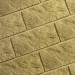 Фасадная плитка Кирисс Фасад Тигровый дракон большой скол купить в Кировске