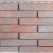 Фасадная панель Альта-Профиль Ригель Немецкий, 01 купить в Кировске