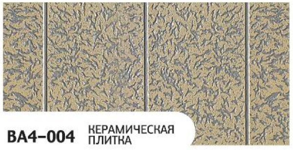 Фасадная панель Zodiac Керамическая плитка BA4-004 купить в Кировске