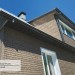 Фасадная панель Ю-пласт Стоун Хаус S-Lock Клинкер бежевый купить в Кировске