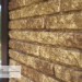 Фасадная панель Ю-пласт Стоун Хаус Кварцит Тёмно-бежевый купить в Кировске