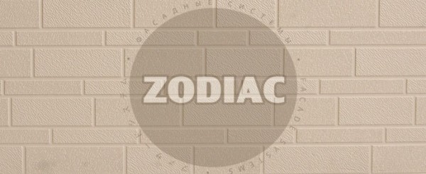 Фасадная панель Zodiac Эконом панели AE1-001E купить в Кировске