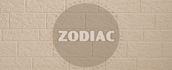 Фасадная панель Zodiac Эконом панели AE2-001E купить в Кировске