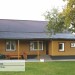 Фасадная панель Ю-пласт Хокла Винтаж Охра купить в Кировске