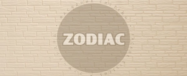 Фасадная панель Zodiac Эконом панели AE8-001E купить в Кировске