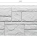 Фасадная панель Docke Slate Лех купить в Кировске