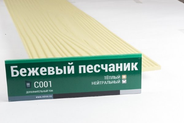 Сайдинг Мирко 7,5 под дерево С001 купить в Кировске