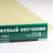 Сайдинг Мирко 7,5 под дерево С001 купить в Кировске