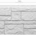 Фасадная панель Docke Slate Шамони купить в Кировске