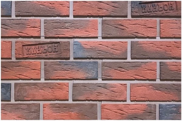Фиброцементные панели КАНЬОН коллекция КЛИНКЕР 32 купить в Кировске