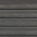 Фасадная доска из ДПК Faynag Wood Рейка Мокрый Асфальт купить в Кировске