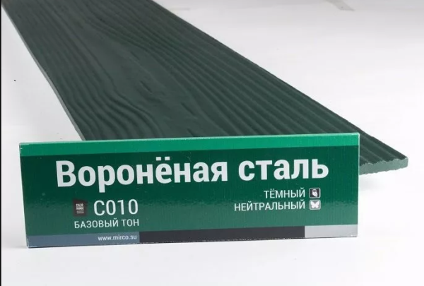 Сайдинг Мирко 7,5 под дерево С010 купить в Кировске