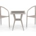 Комплект плетеной мебели AFINA из иск. ротанга T25C/Y137C-W85 Latte 2Pcs купить в Кировске