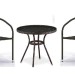 Комплект плетеной мебели AFINA из иск. ротанга Асоль-7 T282ANT/Y137C-W53 Brown 2Pcs купить в Кировске