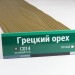 Сайдинг Мирко 7,5 под дерево С014 купить в Кировске