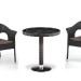 Комплект плетеной мебели AFINA из иск. ротанга T601/Y79A-W53 Brown 2Pcs купить в Кировске