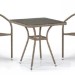 Комплект плетеной мебели AFINA из иск. ротанга T282BNT/Y137C-W56 Light Brown 2Pcs купить в Кировске