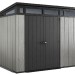 Сарай Артисан 9х7 (279 х 216 см) купить в Кировске