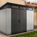 Сарай Артисан 9х7 (279 х 216 см) купить в Кировске
