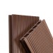 Террасная доска  из ДПК ECODECKING Экстра Шоколад купить в Кировске
