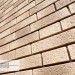 Фасадная панель Ю-пласт Стоун Хаус S-Lock Клинкер Балтик пустыня купить в Кировске
