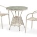 Комплект плетеной мебели AFINA из иск. ротанга T705ANT/Y137C-W85 Latte 2Pcs купить в Кировске