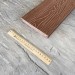 Террасная доска Latitudo Solid 150х21 Каштан (Полнотелая) купить в Кировске