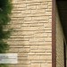 Фасадная панель Ю-пласт Стоун Хаус S-Lock Таганай речной купить в Кировске