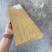 Террасная доска Latitudo Solid 150х21 Орех (Полнотелая) купить в Кировске