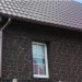 Фасадная панель Альта-Профиль, Бутовый Камень, Датский купить в Кировске