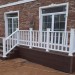 Перила ДПК GardenParkett Белый купить в Кировске