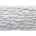 Фасадная панель FineBer, Скала, Мелованный белый купить в Кировске