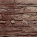 Фасадная панель FineBer, Скала, Желто-коричневый купить в Кировске