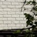 Фасадная панель Grand Line Сланец молочный купить в Кировске