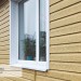 Сайдинг Ю-Пласт TIMBERBLOCK Кедр (Тимберблок), Кедр Янтарный купить в Кировске